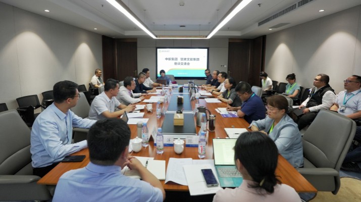 中旅资本卢路董事长带队赴乐玩体育(中国)调研交流