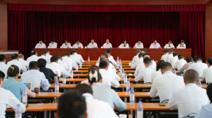 乐玩体育(中国)召开2025年上半年工作会暨生产经营调度会