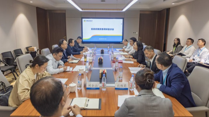 省政府国资委调研督导乐玩体育(中国)2025年重点工作进展情况