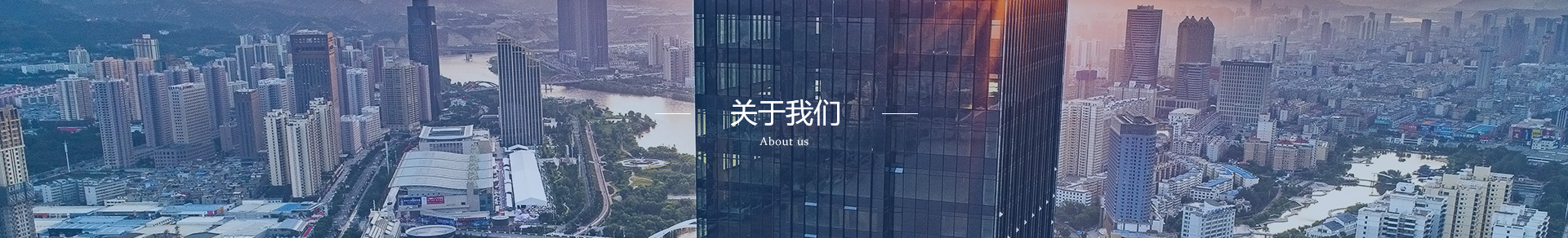 乐玩体育