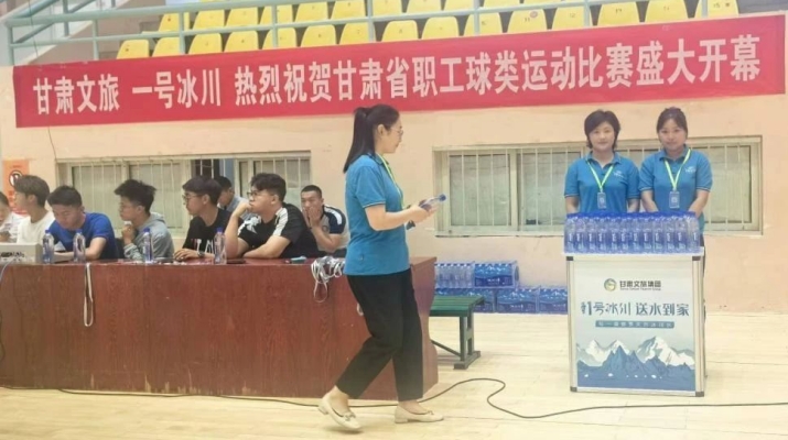微信图片_2025-07-04_083658_456.jpg