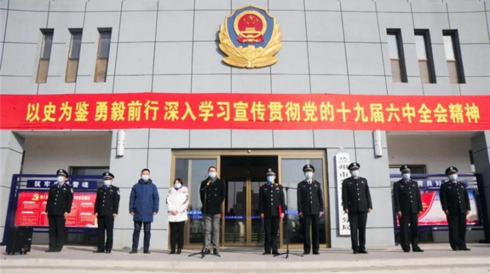 携手抗疫文旅公安聚合力，昼夜保障房车助力暖警心——乐玩体育疫情防控支援车辆返还仪式在兰州市公安局城关分局隆重举行