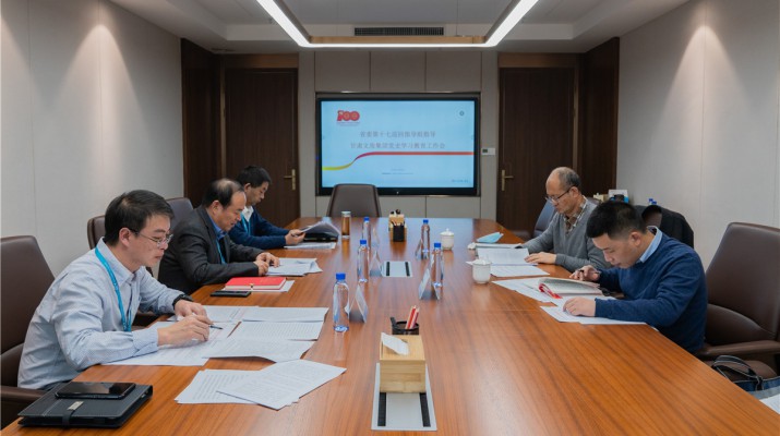 省委第十七巡回指导组巡回指导乐玩体育(中国)党史学习教育工作