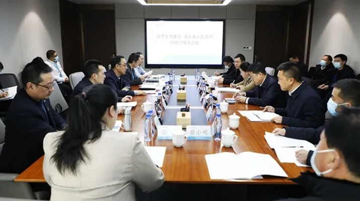 清水县县长李菊霞一行到访乐玩体育(中国)