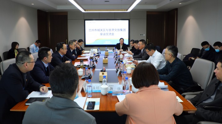 武威市委书记柳鹏、市长王国斌一行到访乐玩体育(中国)