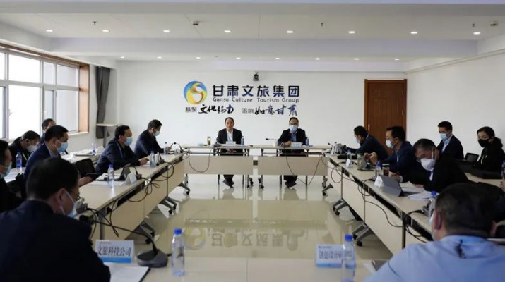 乐玩体育(中国)召开“双链主”工作推进会