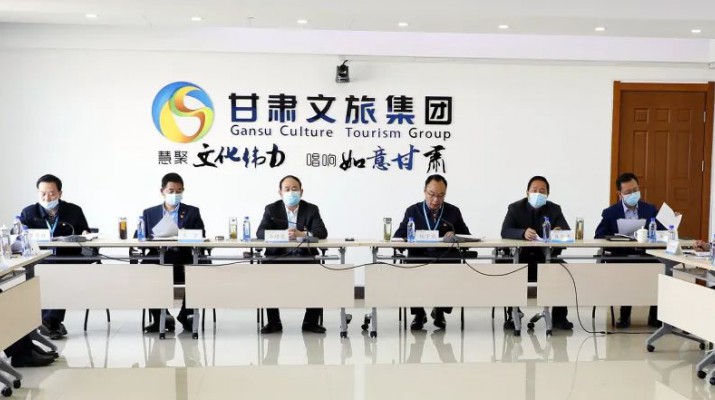 乐玩体育(中国)召开2022年党建工作会议暨党风廉政建设和反腐败工作会议