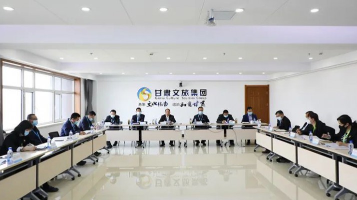 乐玩体育(中国)召开2022年宣传思想工作会议