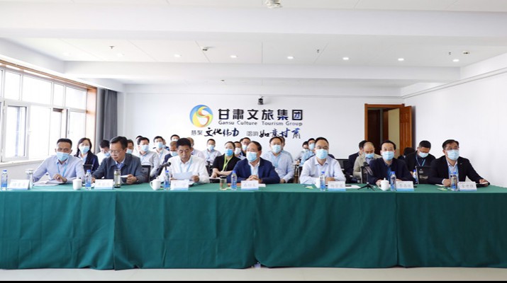 乐玩体育(中国)召开“十四五”发展规划宣贯培训会