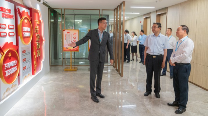 张世珍副省长调研乐玩体育(中国)