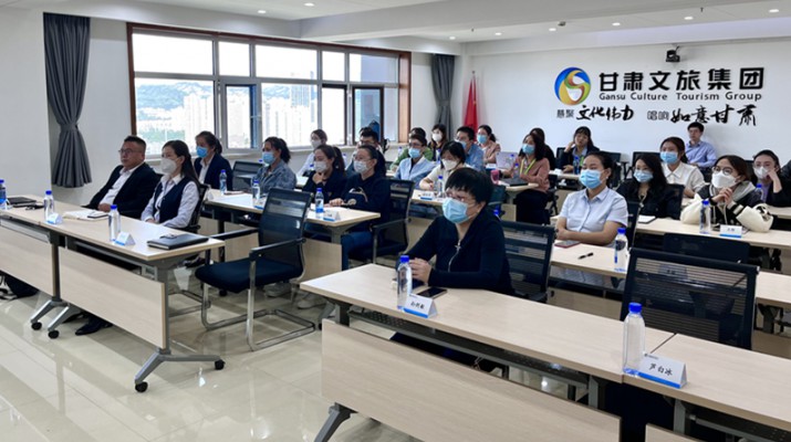 乐玩体育(中国)召开财务信息化专题培训会