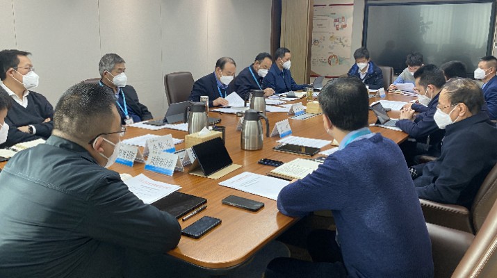 乐玩体育(中国)党委召开2022年帮扶工作专题会议