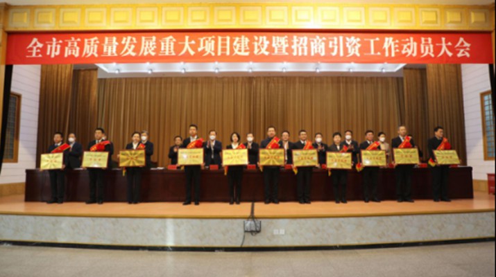 乐玩体育(中国)获武威市2022年度高质量发展贡献奖
