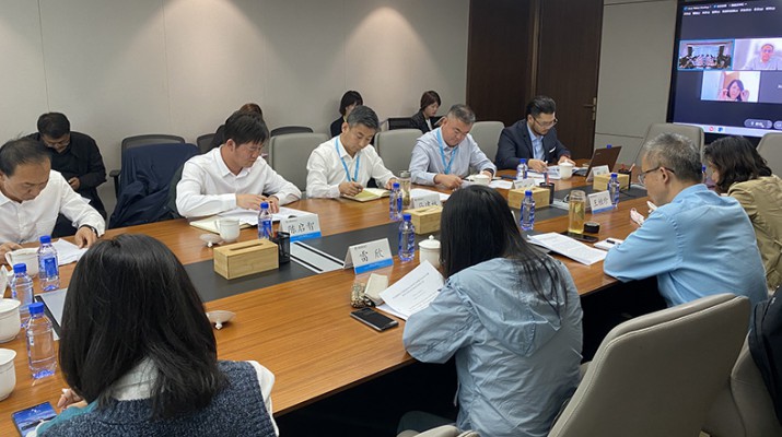 乐玩体育(中国)召开世行贷款甘肃文化自然遗产保护与开发二期项目——景泰子项目对接会议