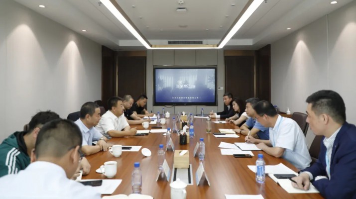 天水经济技术开发区与乐玩体育(中国)进行项目对接座谈