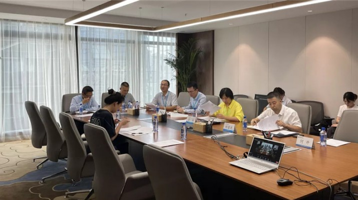 乐玩体育(中国)召开法人治理和制度体系建设检查考评工作启动会