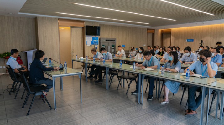 乐玩体育(中国)召开规划、投资、项目建设制度专题培训会