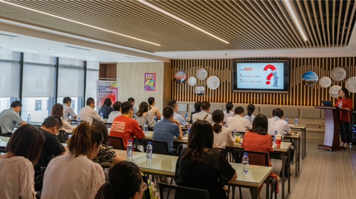 乐玩体育(中国)开展企业文化内训师聘用暨《听我说VI》专题培训