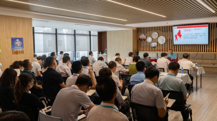 乐玩体育(中国)举办“七一”重要讲话精神专题宣讲报告会暨集团党委第9次理论学习中心组(扩大)学习会