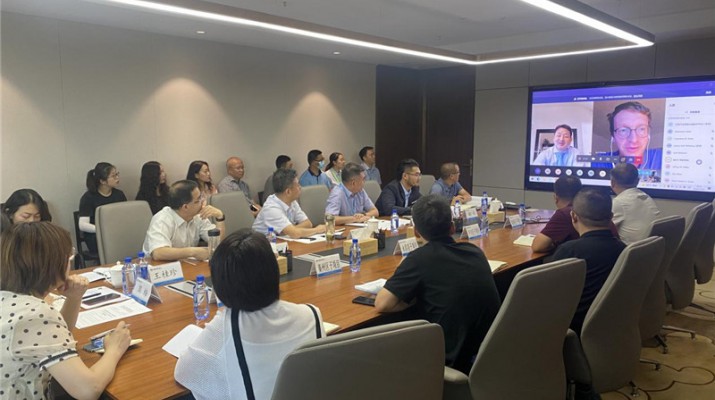 乐玩体育召开亚行贷款甘肃省乡村环境可持续发展 示范项目视频见面会议