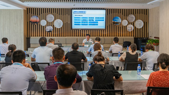 乐玩体育(中国)召开第二期制度专题培训会