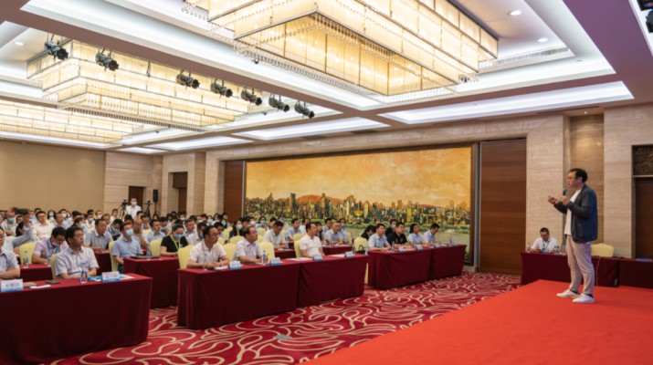乐玩体育(中国)举办“创新驱动在中国景区未来发展中的作用”专题培训