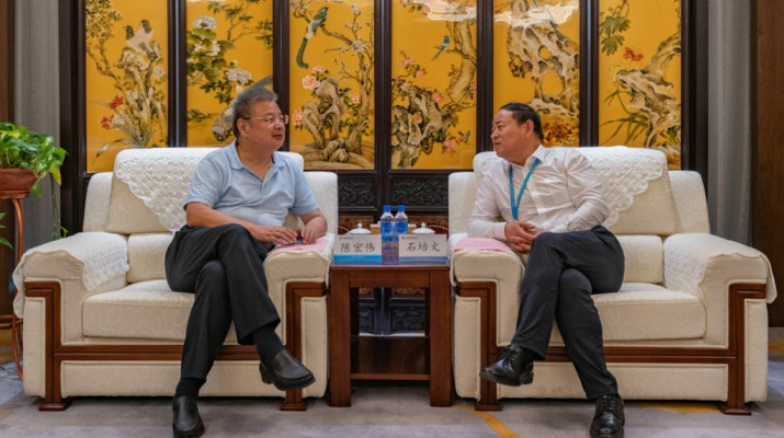 中铁十七局集团有限公司党委书记、董事长陈宏伟一行到访乐玩体育(中国)