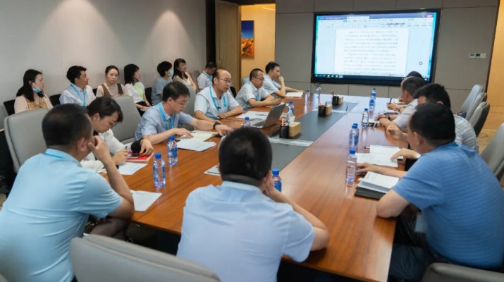 乐玩体育(中国)举办2021年制度专题培训会议