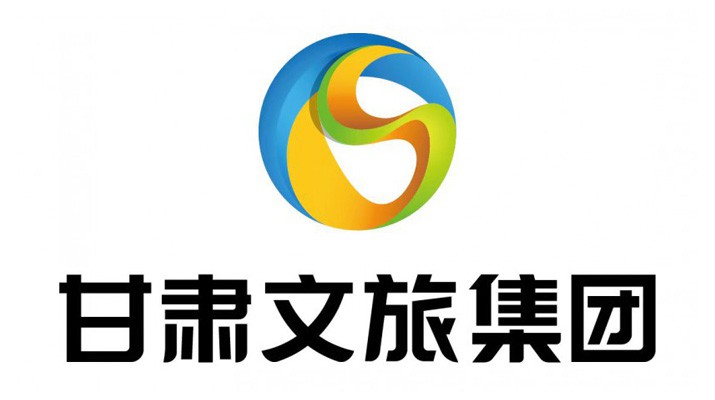 乐玩体育(中国)与天祝县人民政府签订乌鞘岭大景区开发合作协议
