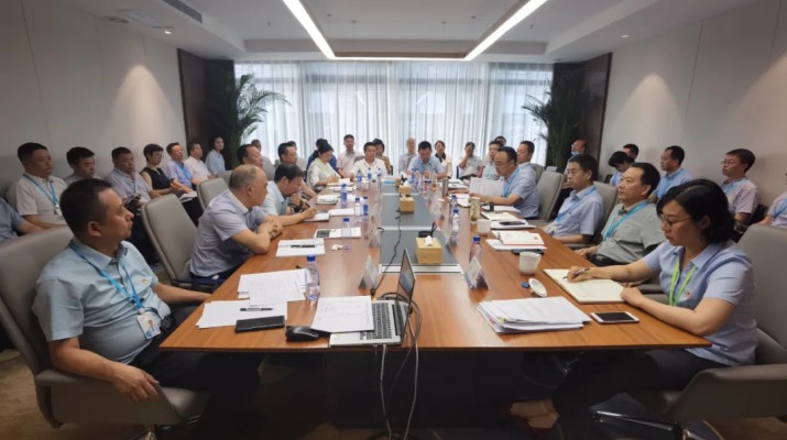 乐玩体育(中国)召开制度体系建设和国企改革三年行动阶段性推进会