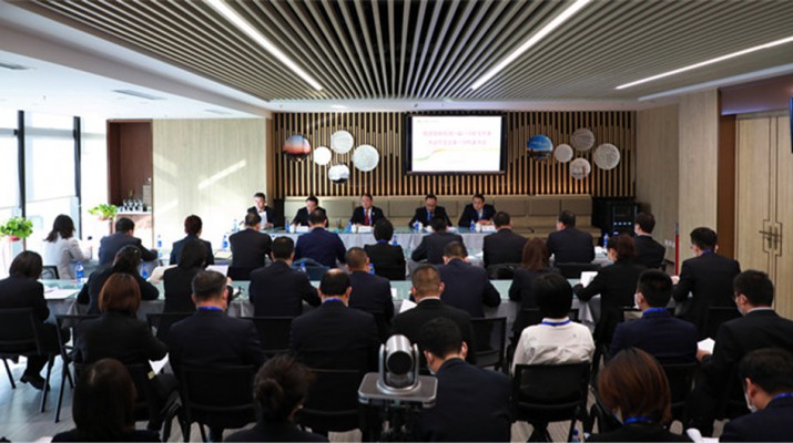 乐玩体育(中国)一届一次职工代表大会暨工会第一次代表大会胜利召开