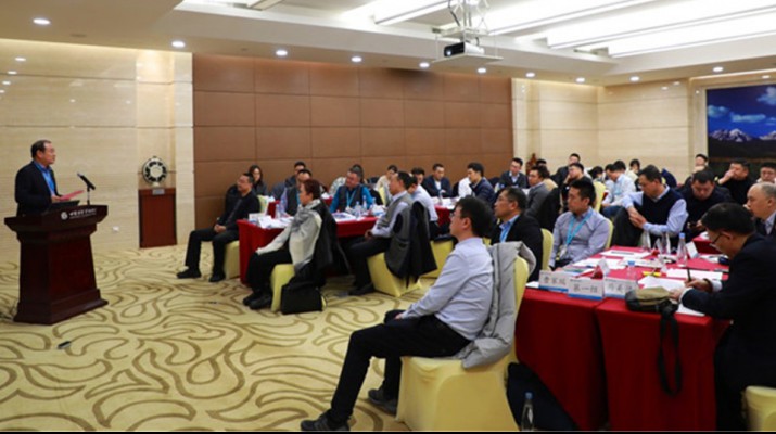 乐玩体育(中国)召开绩效考核管理优化项目启动会