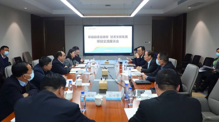 环县县委书记何英禅一行到访乐玩体育(中国)