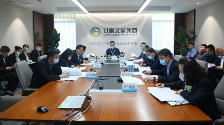 省政府国资委考核评估组对乐玩体育(中国)国企改革三年行动进行总体考核评估