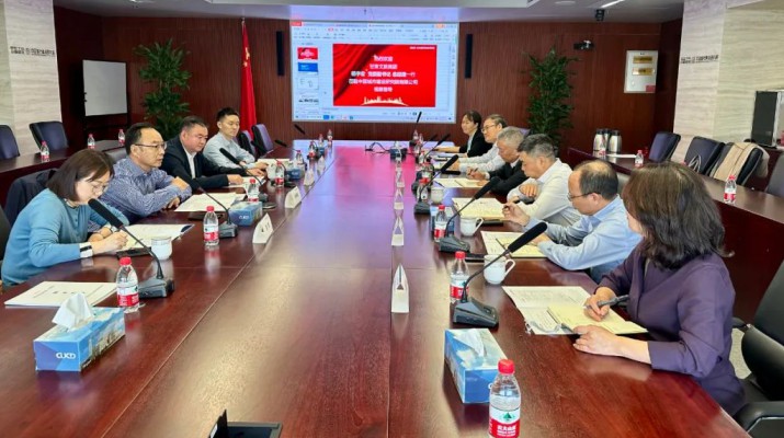 三抓三促进行时丨乐玩体育(中国)赴中国城建院对接学习促发展