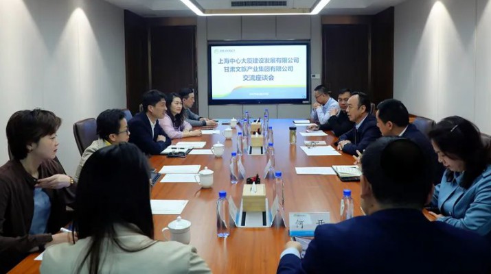 三抓三促进行时 | 上海中心大厦建设发展有限公司党委书记严明一行到访乐玩体育(中国)