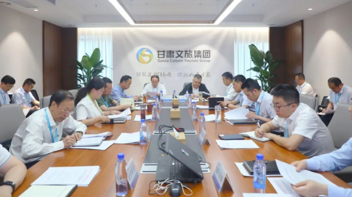 主题教育丨乐玩体育(中国)党委召开主题教育领导小组会议暨主题教育工作推进会