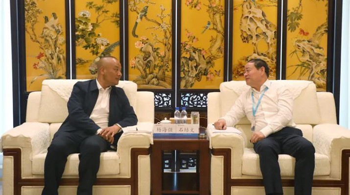 乐玩体育(中国)与夏河县举行战略合作框架协议签约仪式