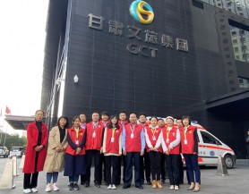 乐玩体育(中国)和广武门后街社区开展“整治共享单车乱停乱放”志愿服务活动