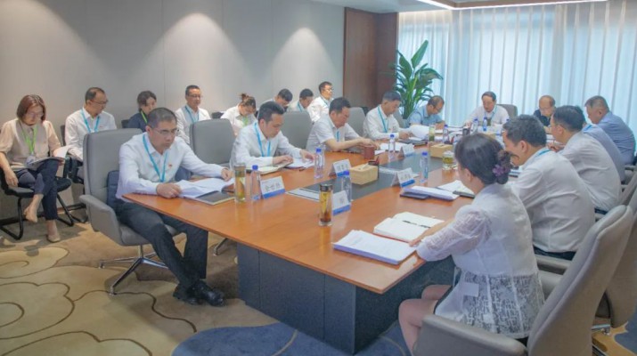 主题教育丨乐玩体育(中国)召开主题教育调研成果交流会