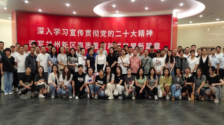 三抓三促进行时丨乐玩体育(中国)2023年发展对象暨入党积极分子培训圆满结业