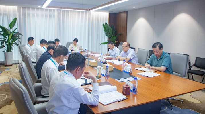 乐玩体育(中国)党委召开学习贯彻习近平新时代中国特色社会主义思想主题教育专题民主生活会