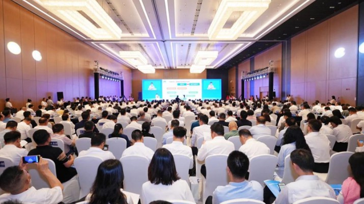 乐玩体育(中国)签约深圳交易集团