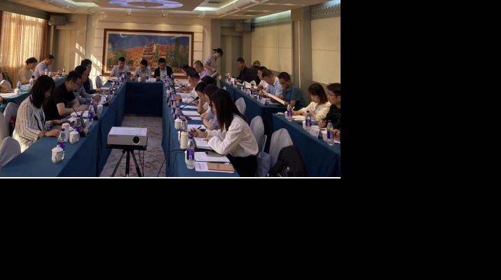 三抓三促进行时 | 乐玩体育(中国)组织召开亚行贷款项目检查会议