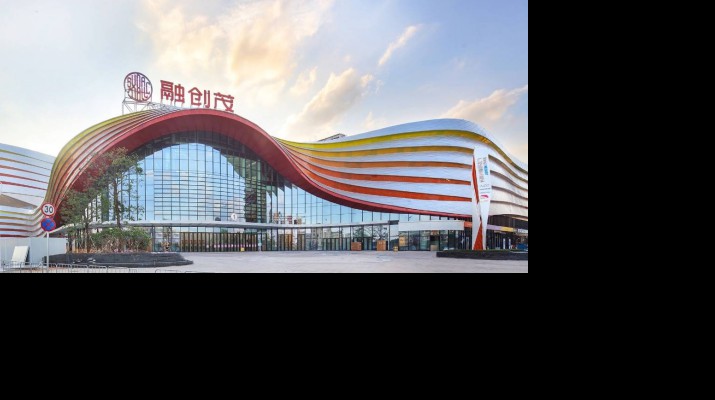 乐玩体育(中国)旗下子公司中标广州融创茂服务项目