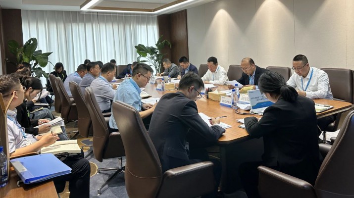 三抓三促进行时丨凝心聚力促发展 驰而不息抓落实——乐玩体育(中国)“三抓三促”行动领导小组办公室召开第5次主任会议