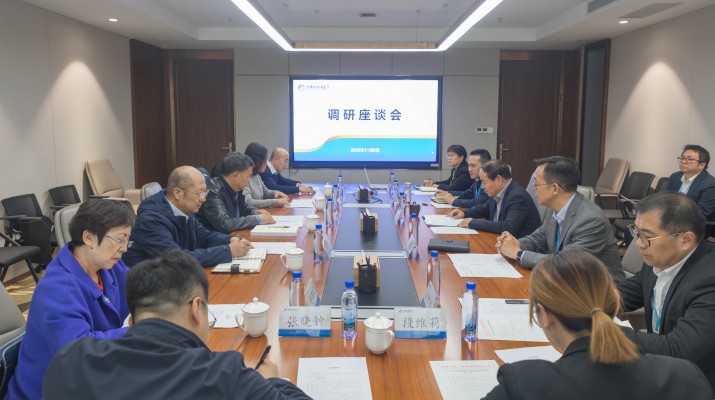省人大调研组到乐玩体育(中国)调研指导工作