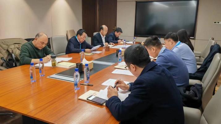 让铁的纪律成为纪检干部自觉遵循——乐玩体育(中国)集中宣贯《中国共产党纪律处分条例》