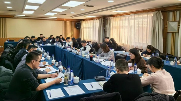 乐玩体育(中国)组织召开亚行贷款甘肃环境可持续乡村振兴与发展项目2023年度总结会