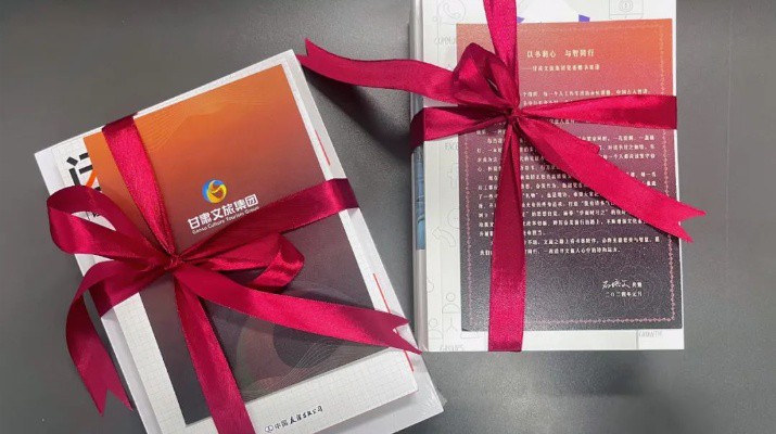 “春天正是读书天 最是书香能致远”——乐玩体育(中国)党委举办“以书润心，与智同行”赠书活动